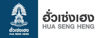 Hua Seng Heng ฮั่วเซ่งเฮง Logo