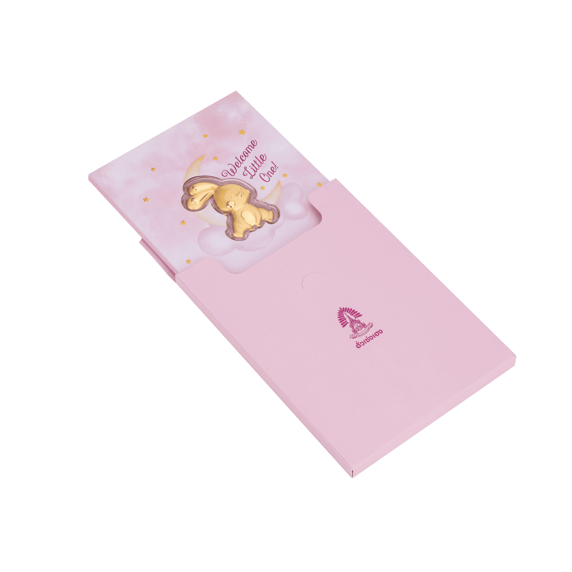 RE New Born Card สีชมพู 05