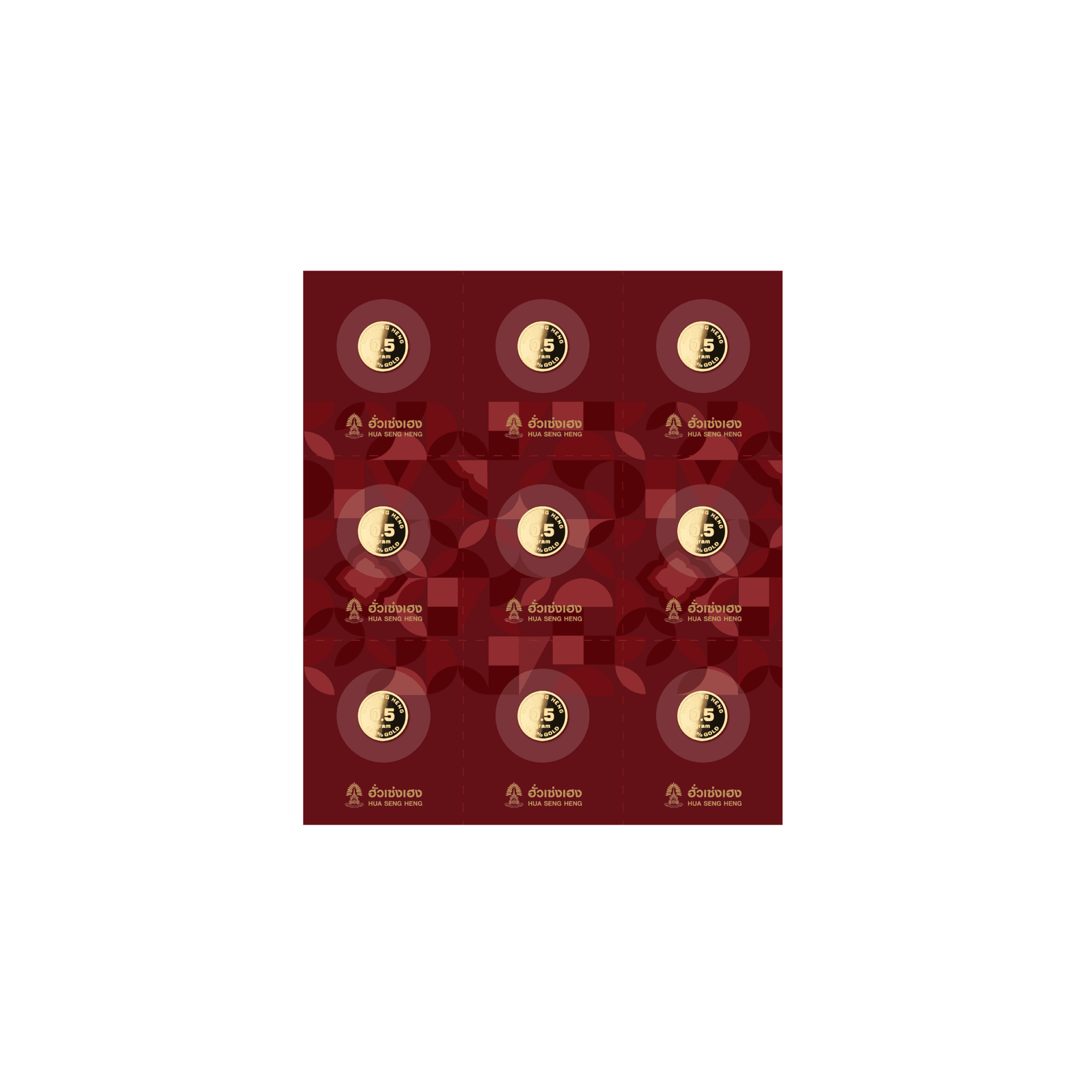 RE เหรียญ 0.5 กรัม 03 RE เหรียญ 0.5 กรัม 03