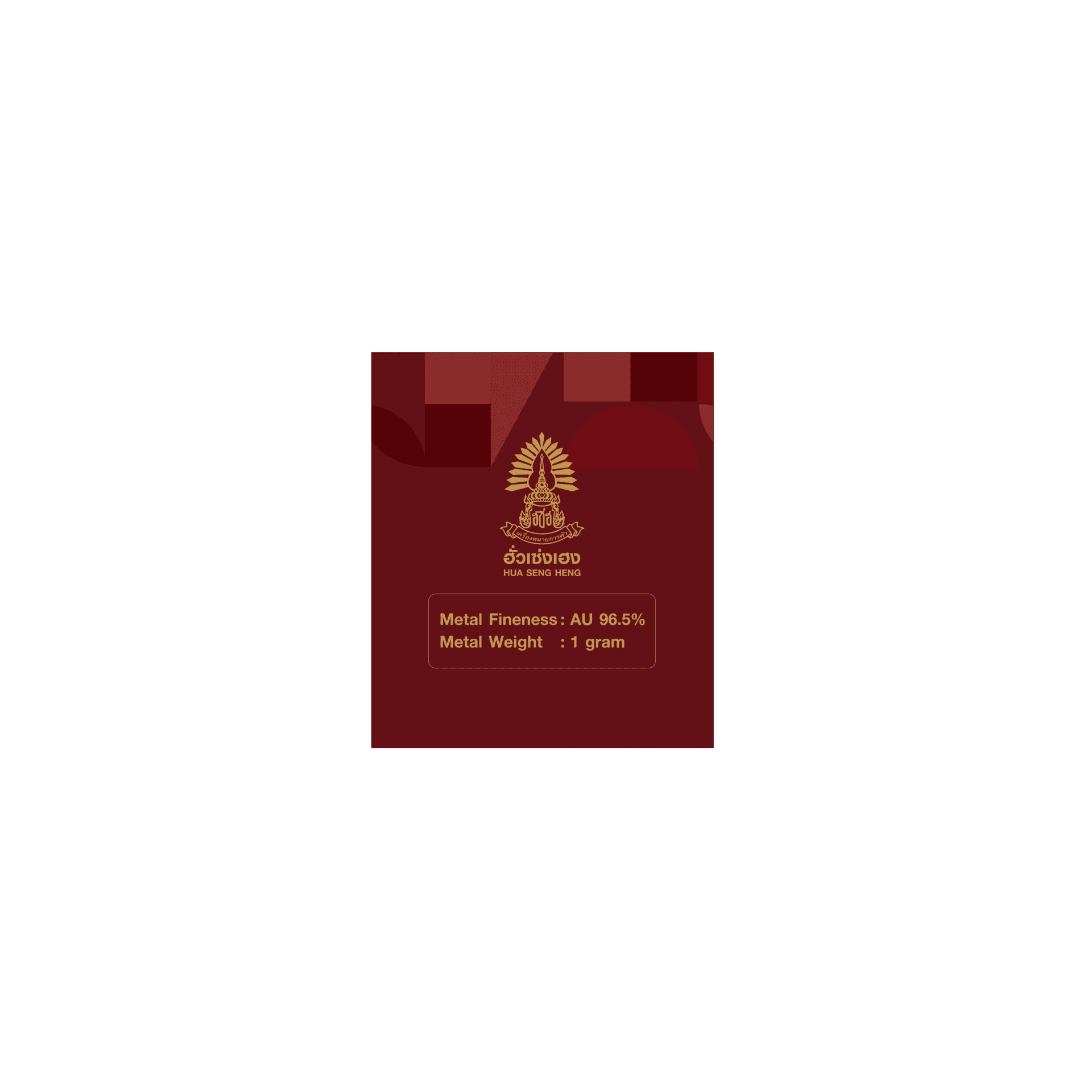RE เหรียญ 1 กรัม 06 RE เหรียญ 1 กรัม 06