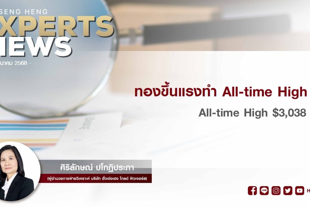 Cover vdo website 190368