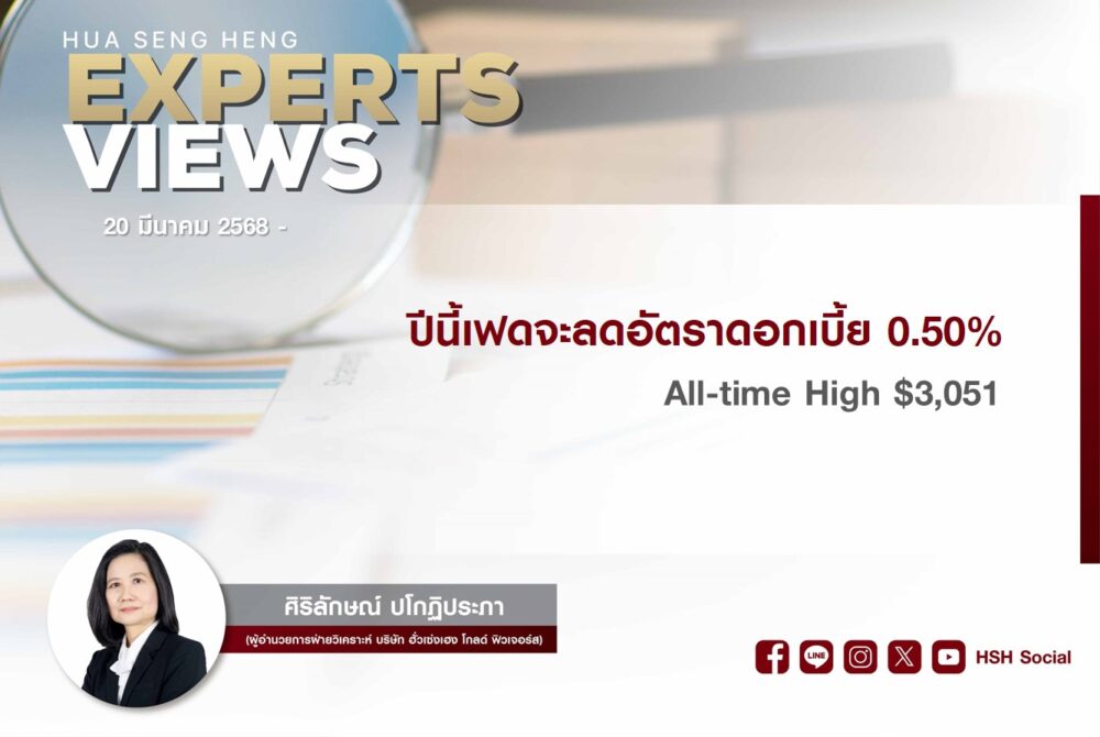 Cover vdo website 200368