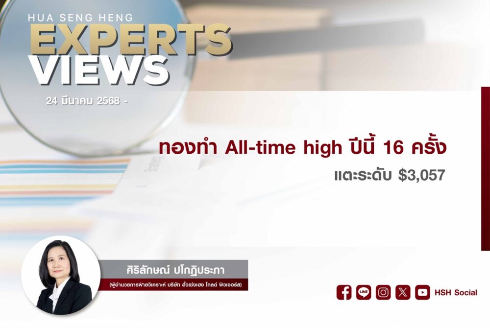 Cover vdo website 240368