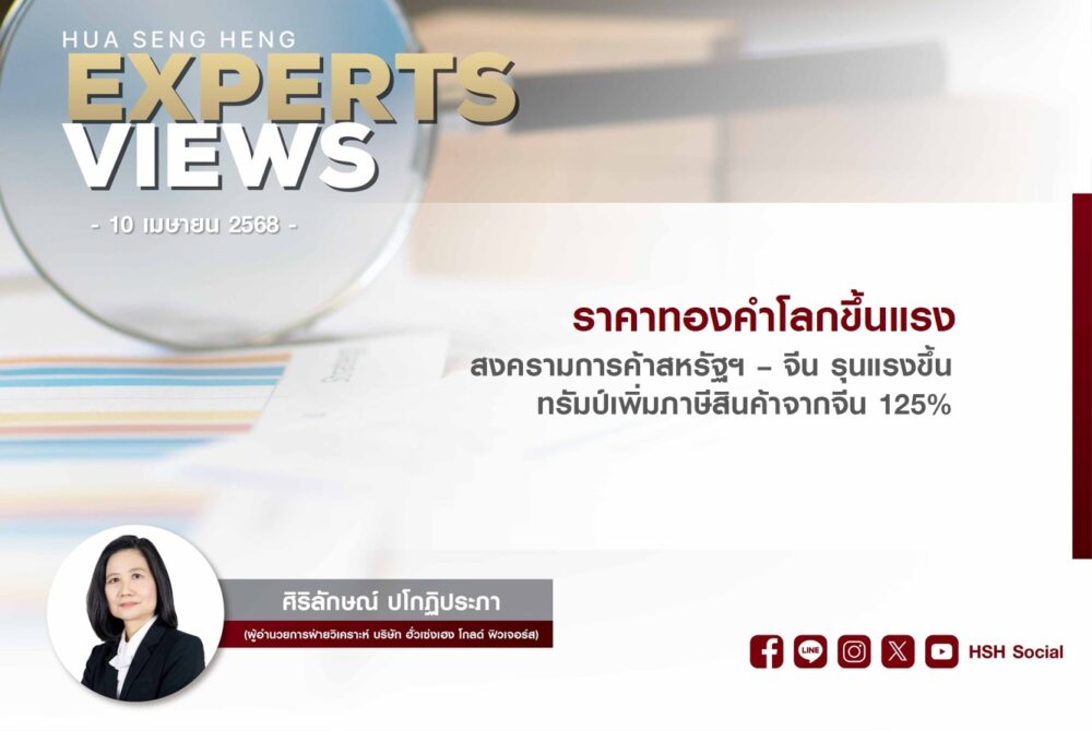 Cover vdo website 100468