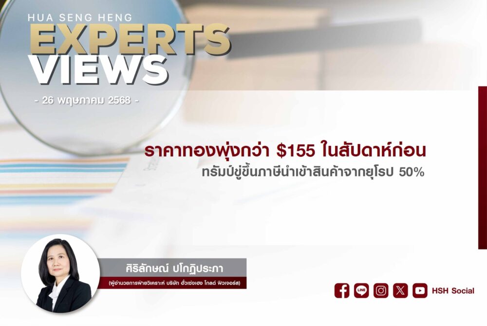 Cover vdo website 260568