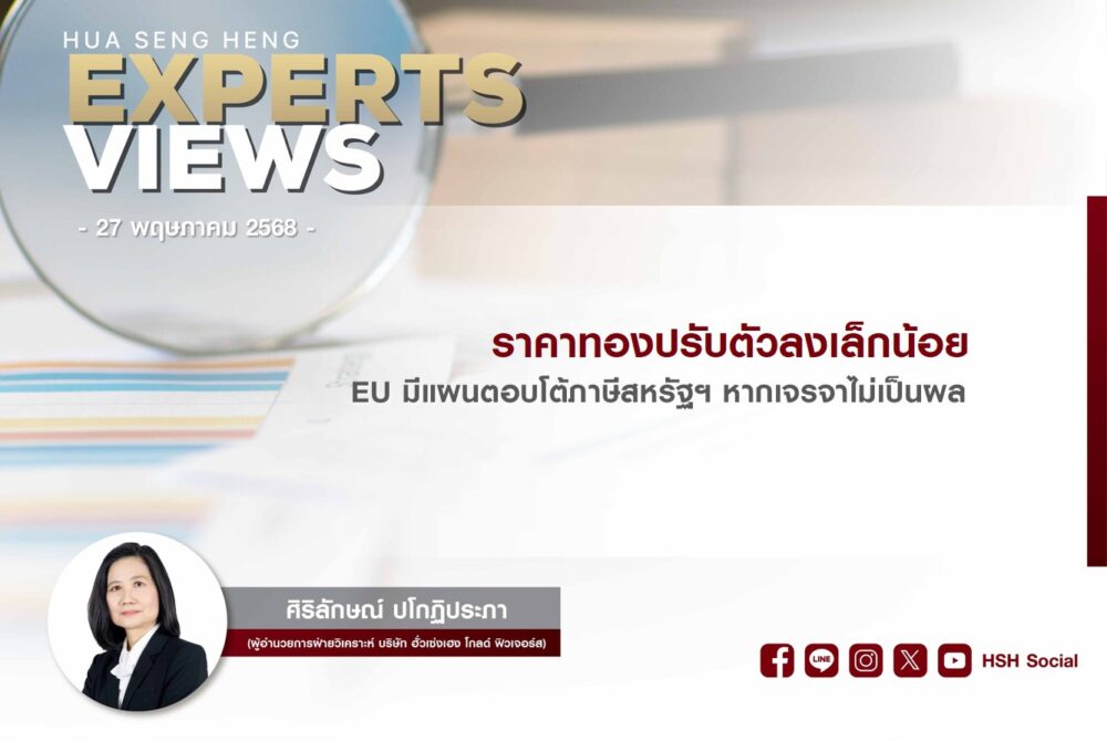 Cover vdo website 270568