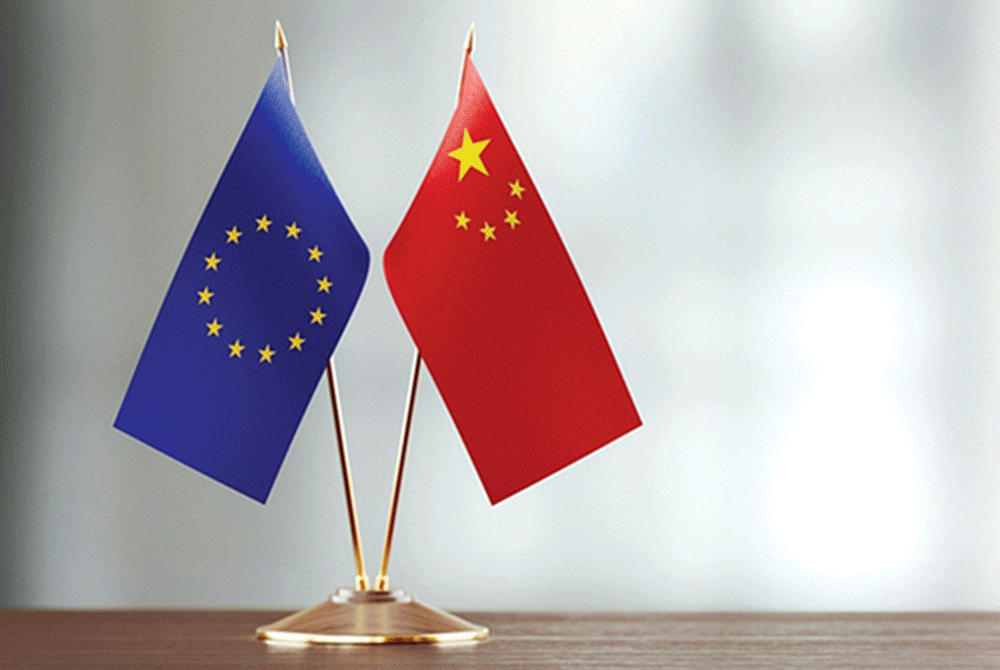 eu china web