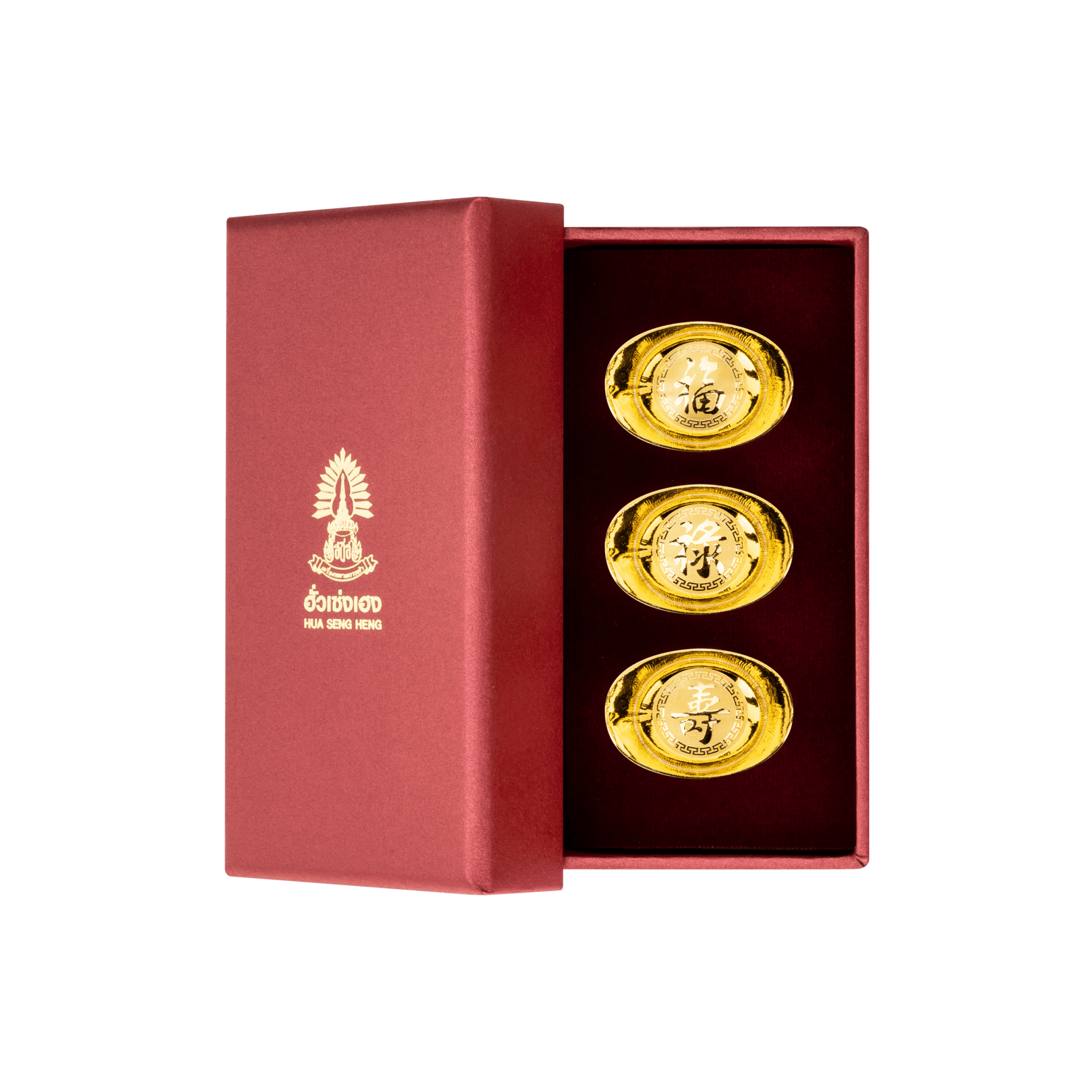 กล่องเงินจีน 1 บาท 01 กล่องเงินจีน 1 บาท 01