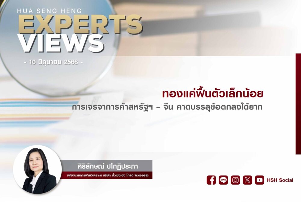 Cover vdo website 100668