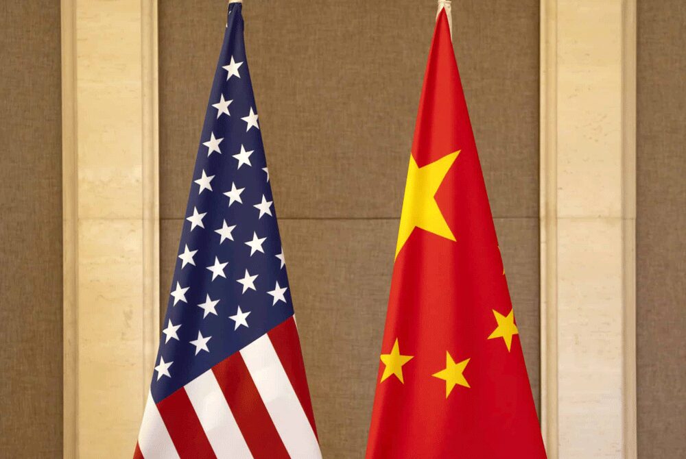 china us