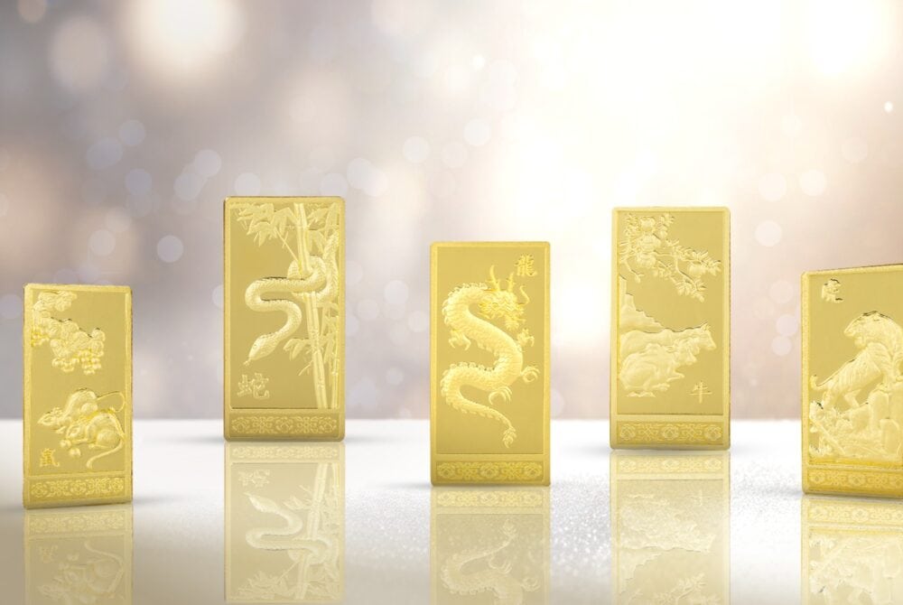 ทองคำแท้ลาย 12 ปีนักษัตร จากฮั่วเซ่งเฮง