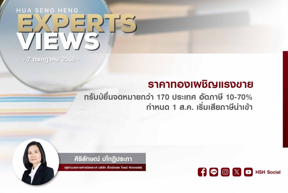 Cover vdo website 070768