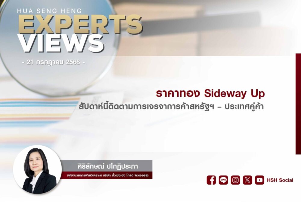 Cover vdo website 210768