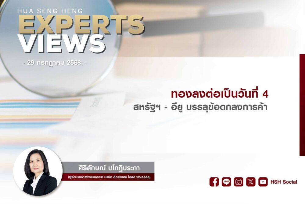 Cover vdo website 290768