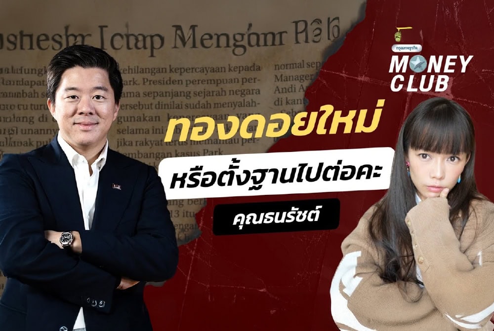 Artboard 1 copy 100 0