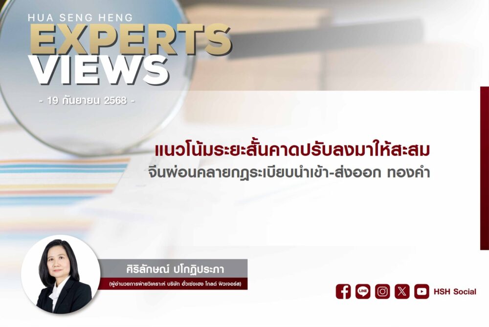 Cover vdo new website