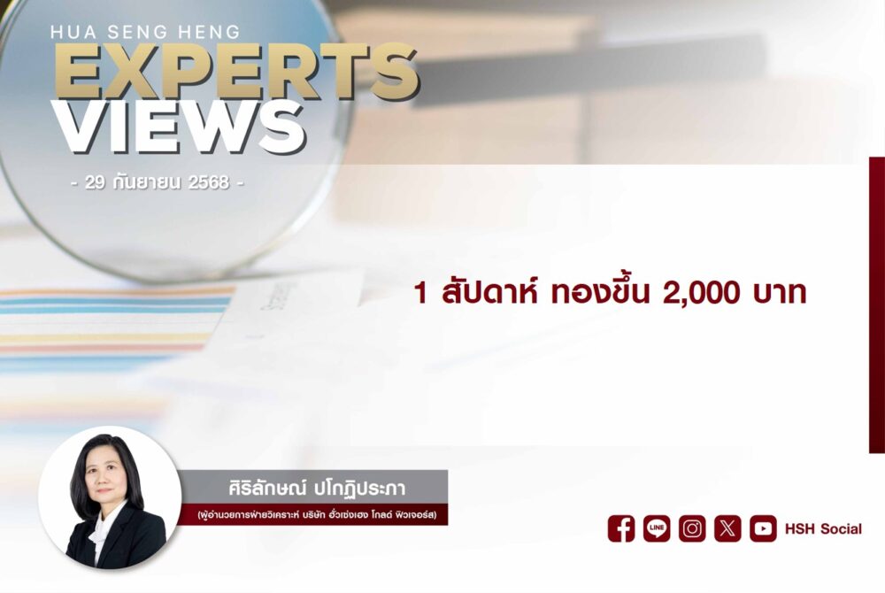 Cover vdo new website