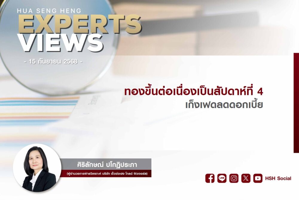 Cover vdo website 150968