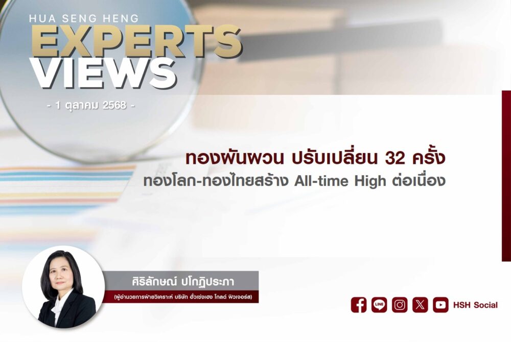 Cover vdo new website