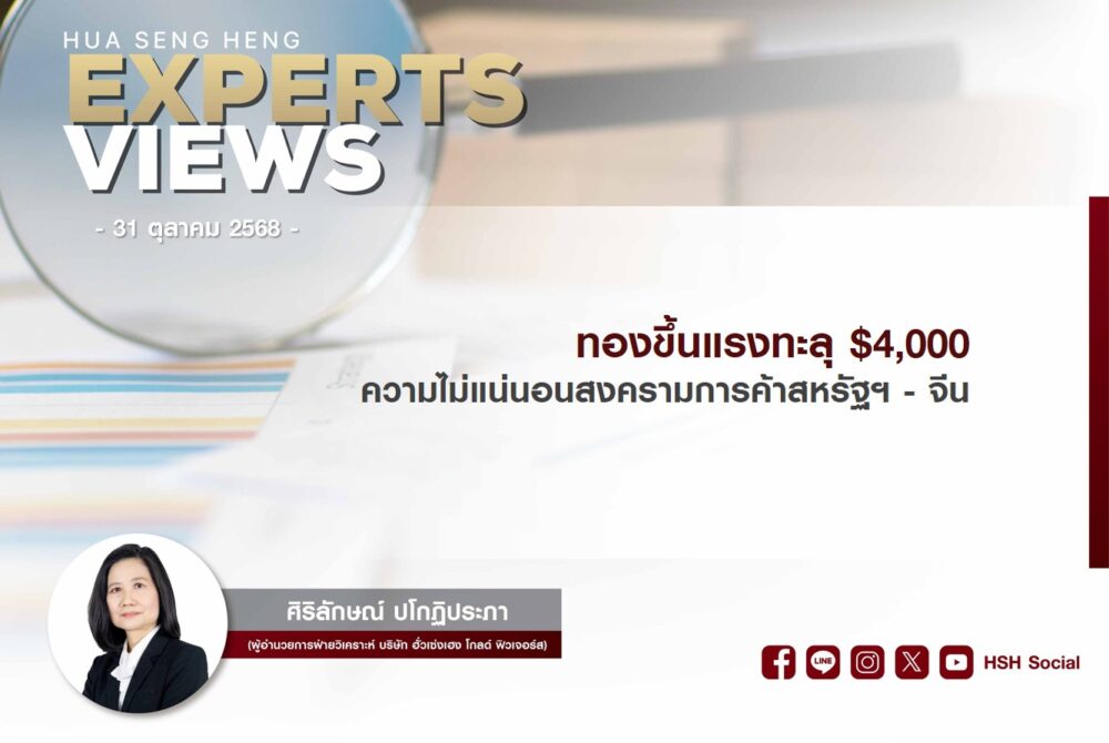 Cover vdo new website