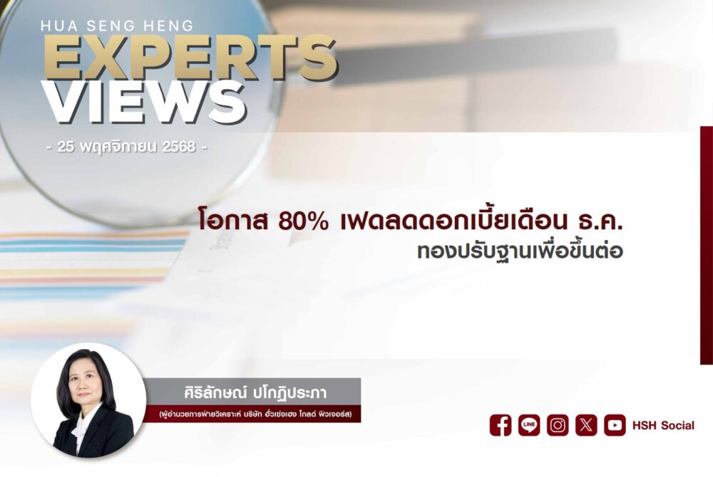 Cover vdo new website