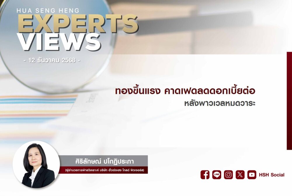 Cover vdo new website