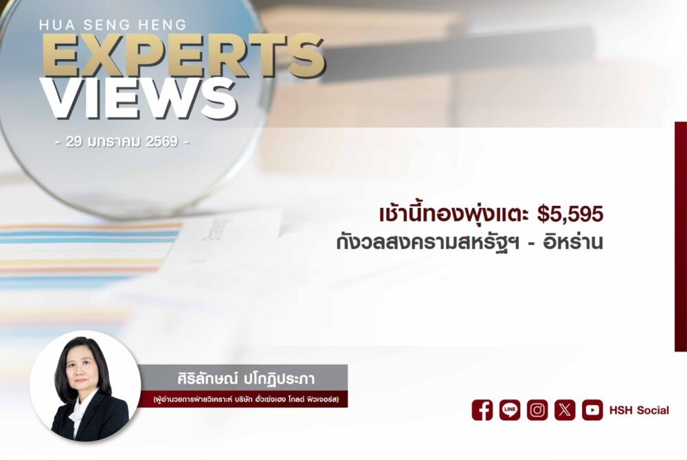 Cover vdo new website