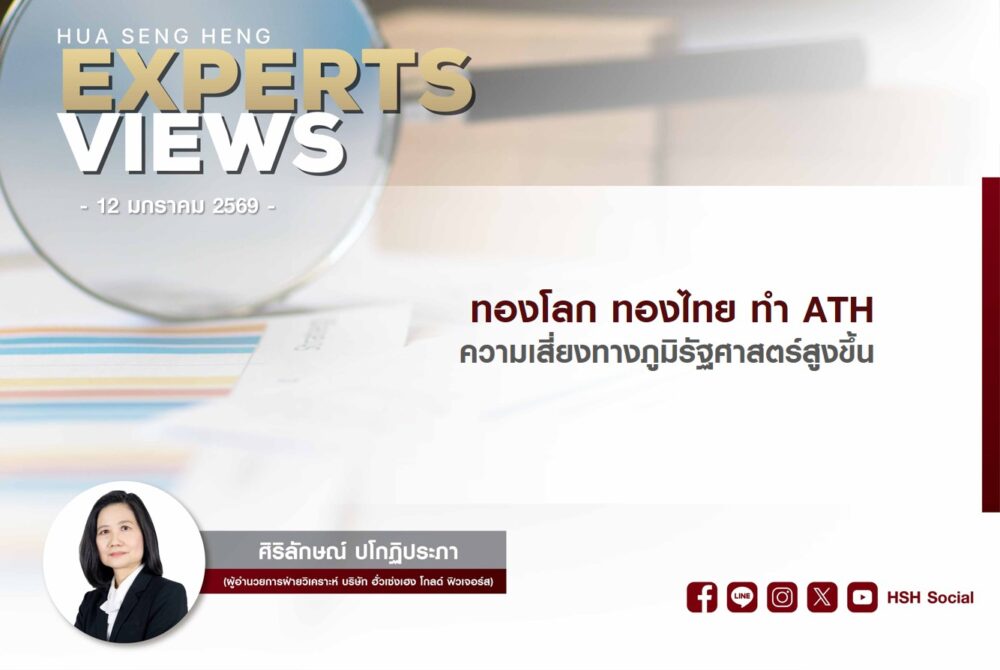 Cover vdo new website