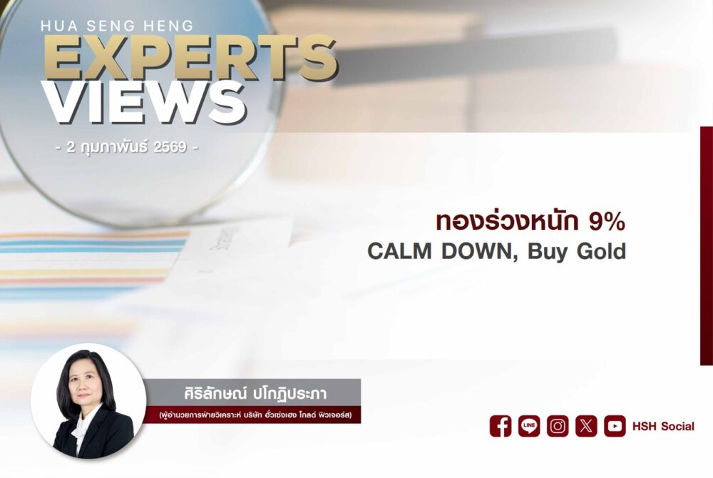 Cover vdo new website