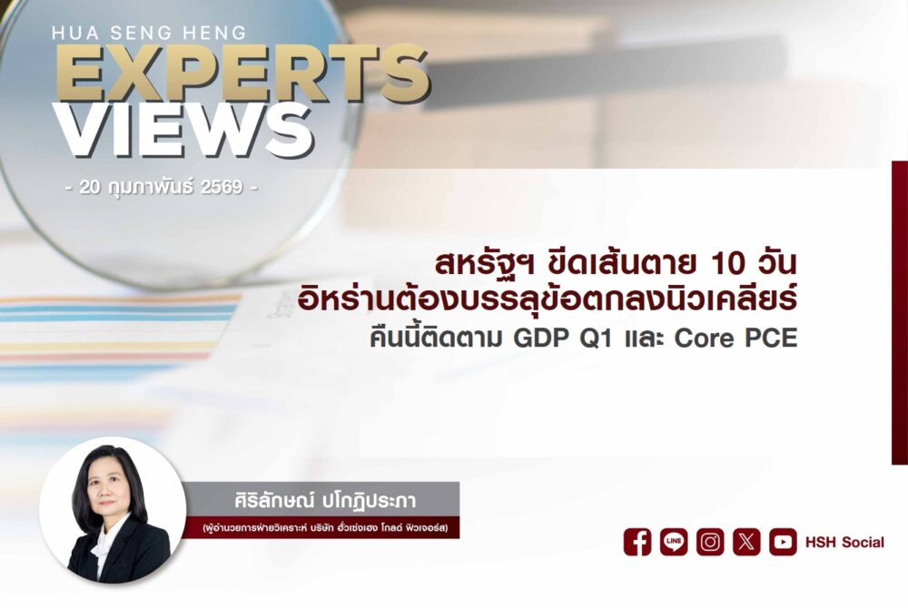 Cover vdo new website