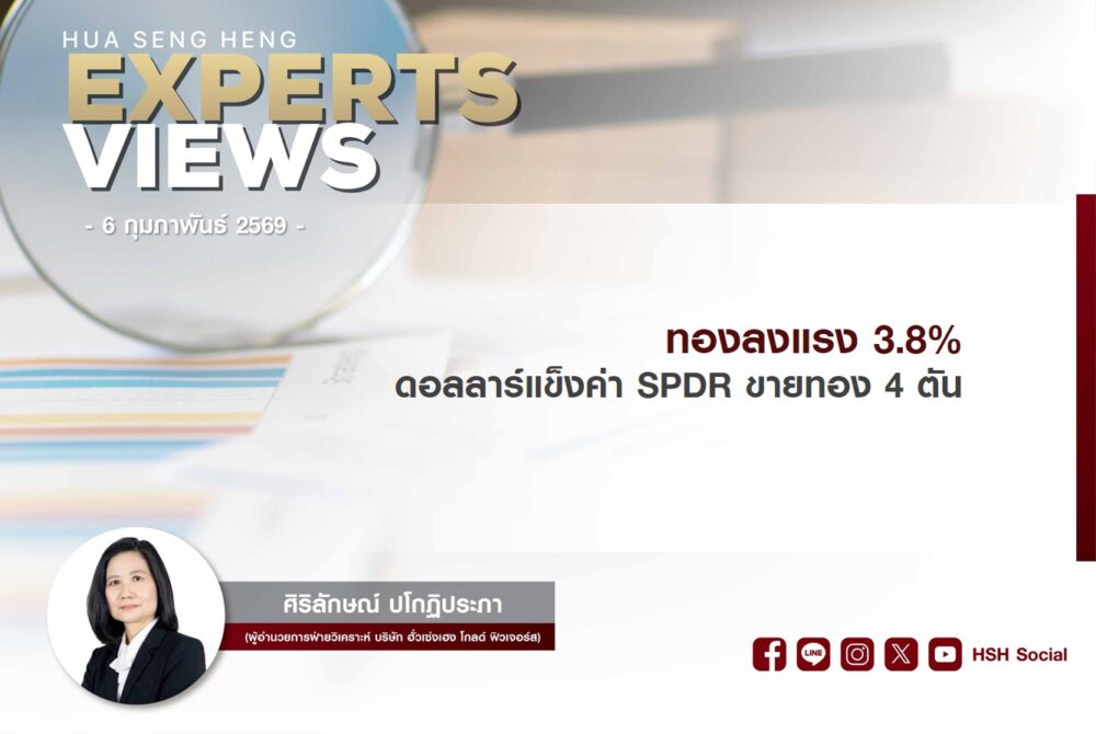 Cover vdo new website