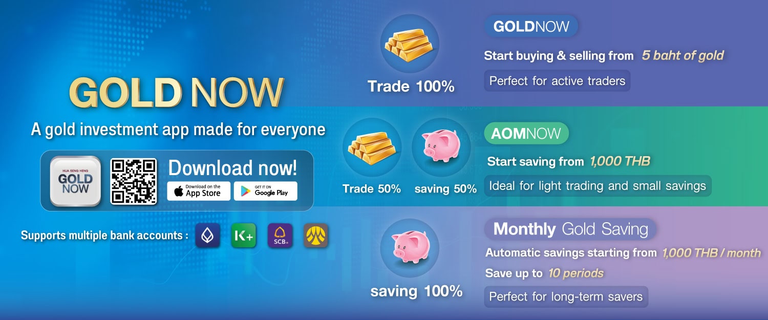 goldnow+ออมทองรายเดือน coporate banner Eng Desktop 1