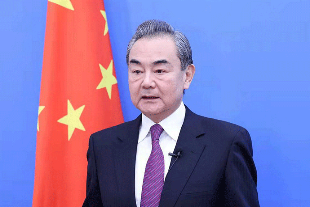 wang yi