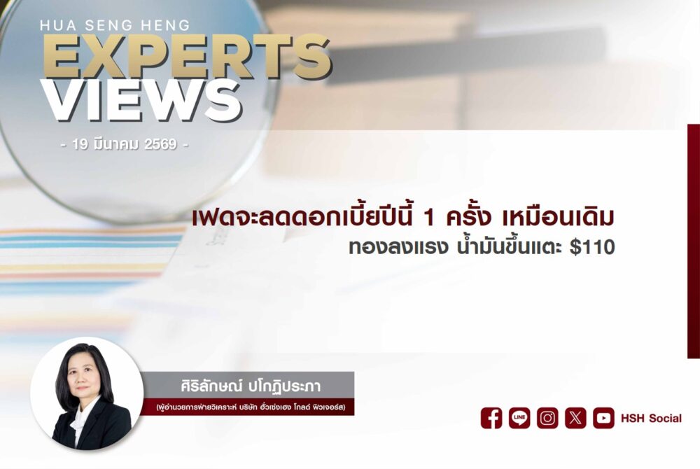 Cover vdo new website