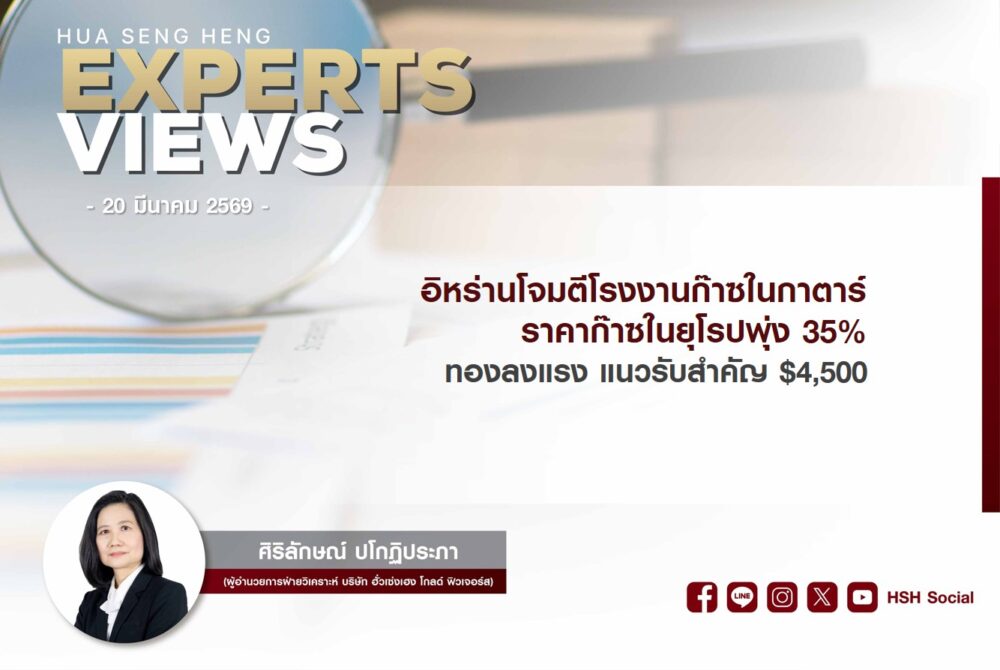 Cover vdo new website