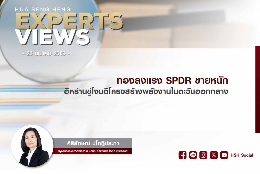 Cover vdo new website