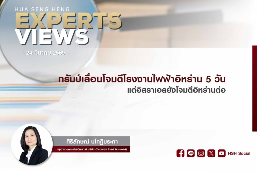 Cover vdo new website