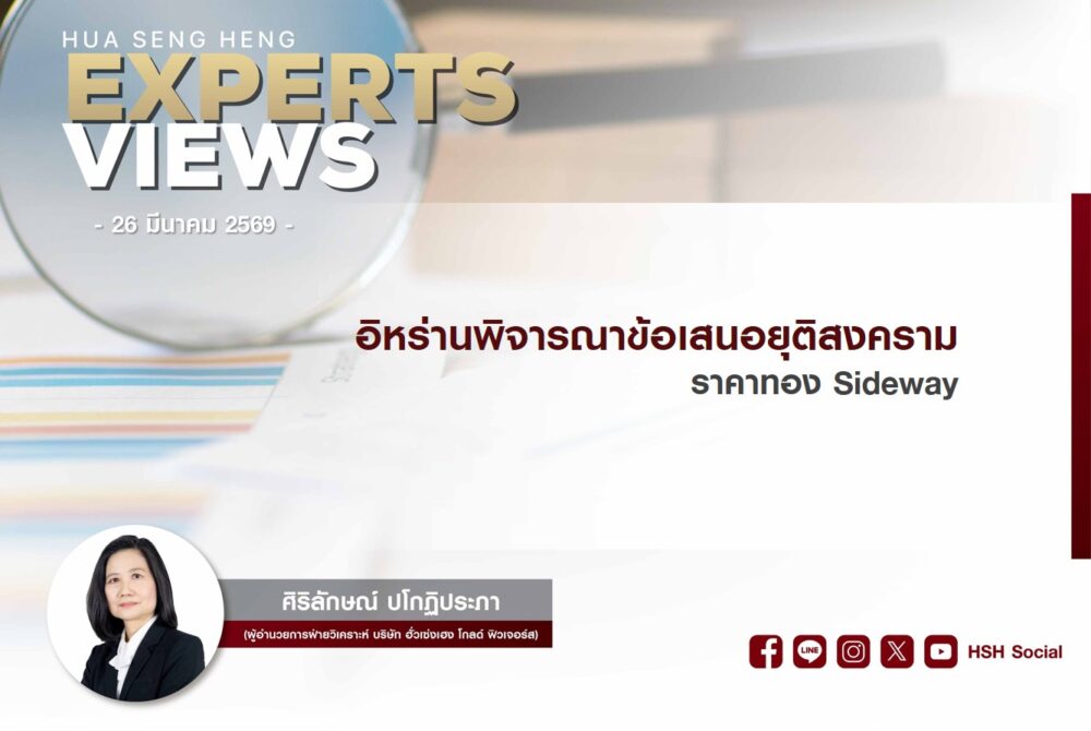 Cover vdo new website