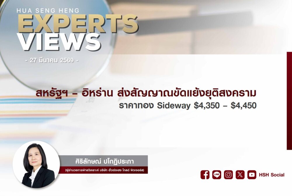 Cover vdo new website