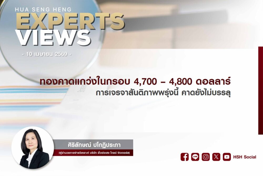 Cover vdo new website