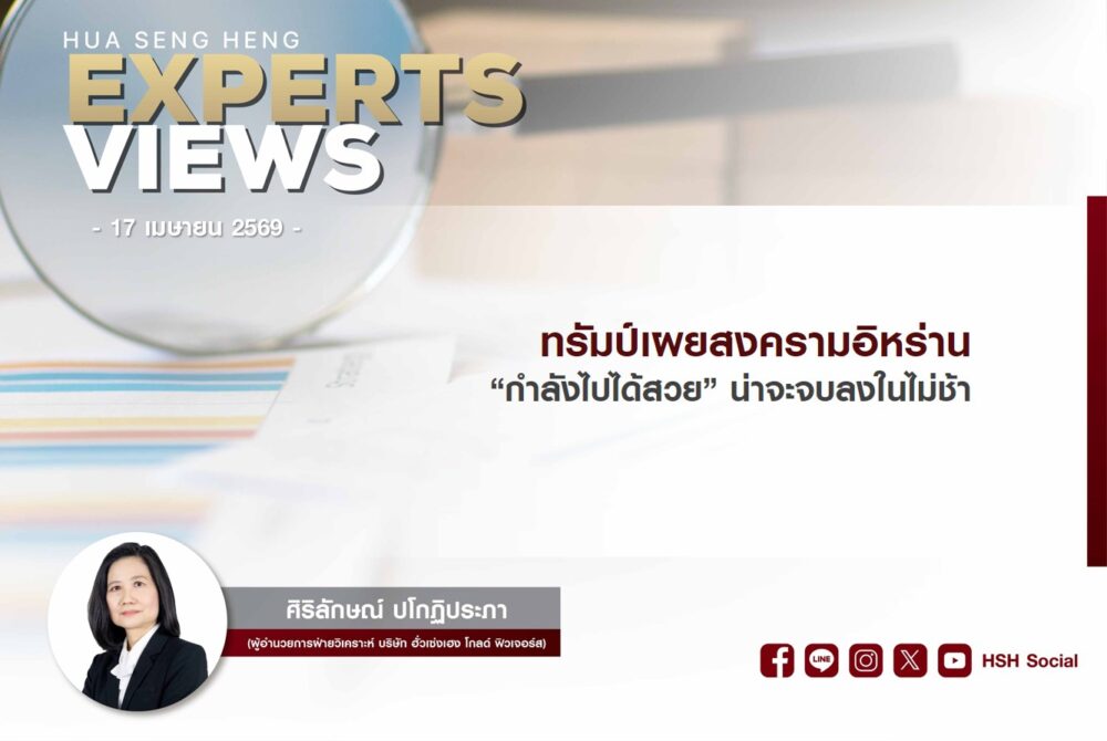 Cover vdo new website