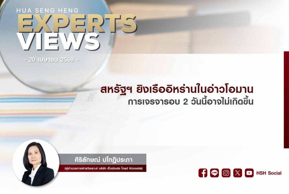 Cover vdo new website