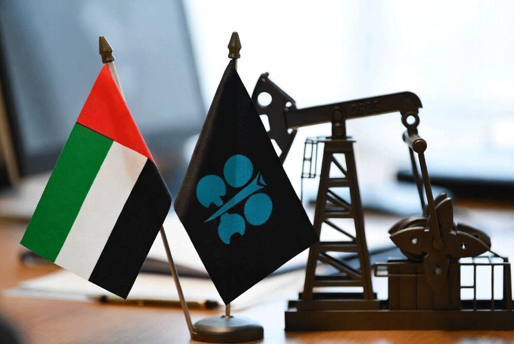 uae opec