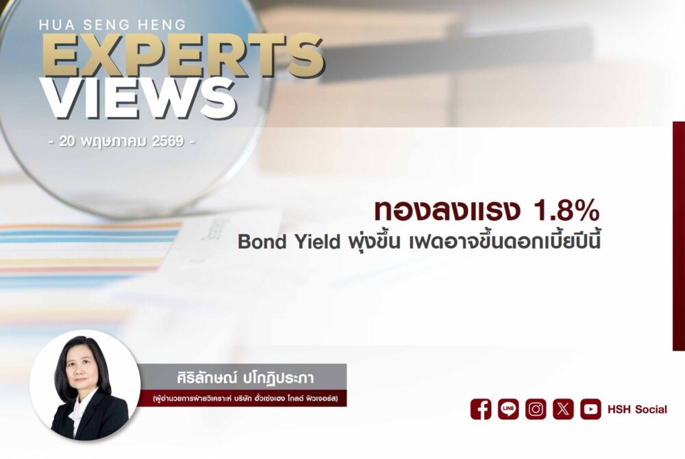 Cover vdo new website