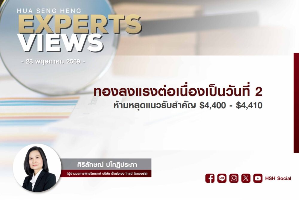 Cover vdo new website