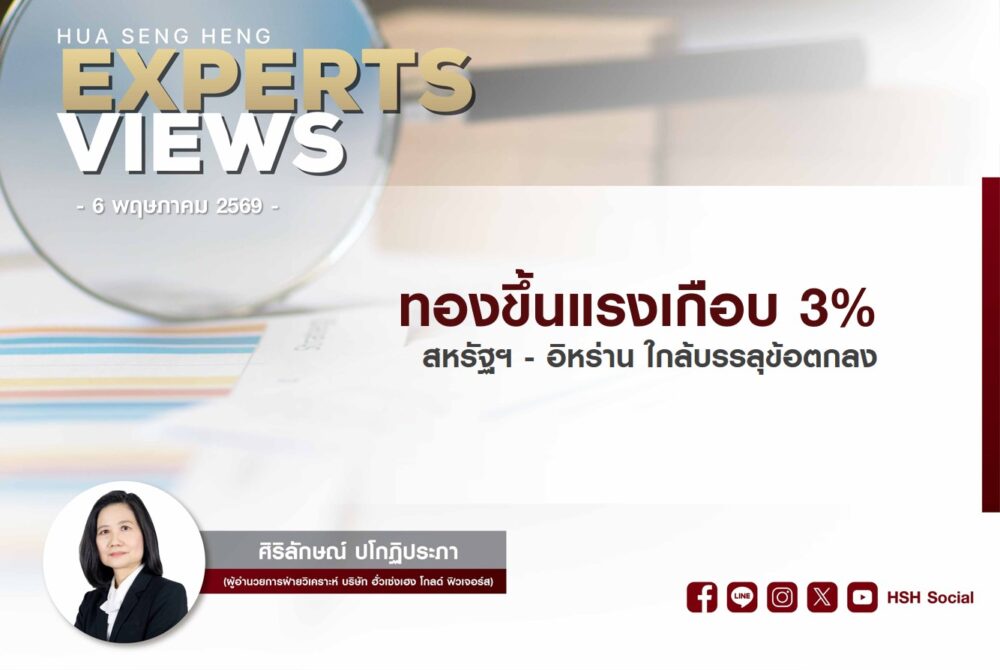 Cover vdo new website