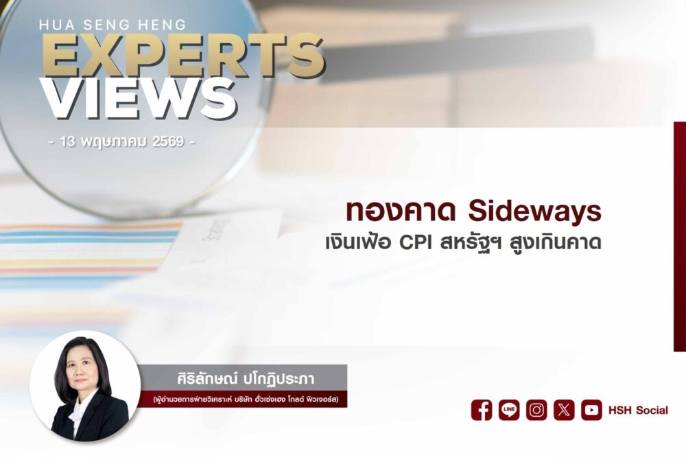 Cover vdo new website