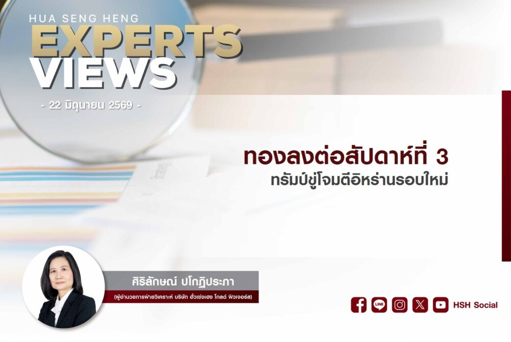 Cover vdo new website