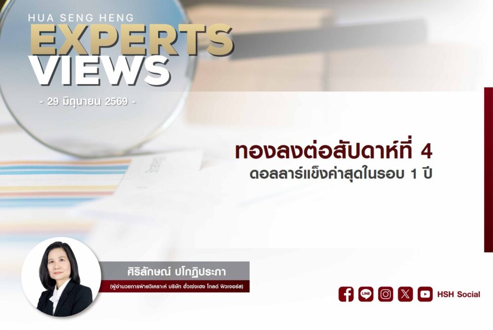 Cover vdo new website