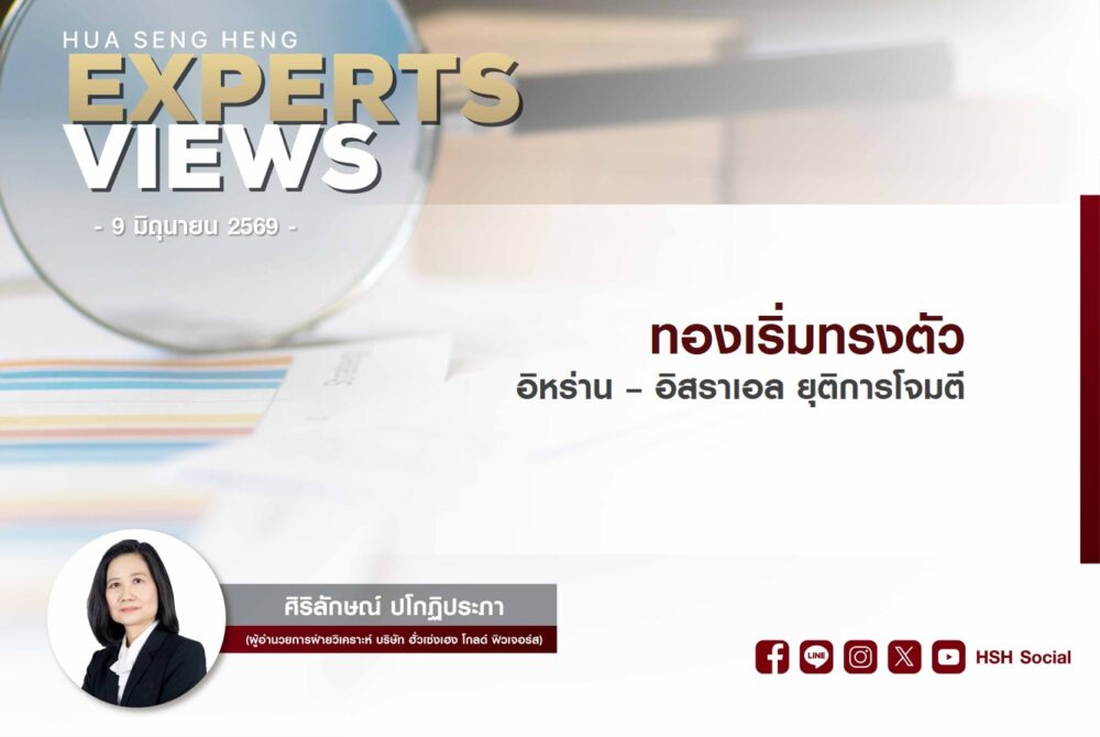 Cover vdo new website